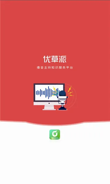 �Ų���ѧ������׿���ֻ���v1.0.1 �ٷ������ͼ1