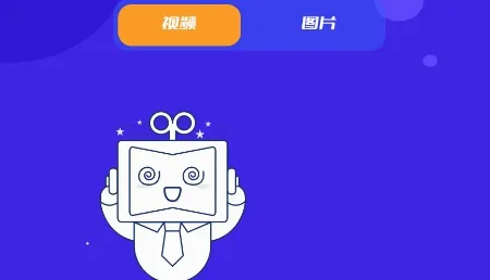 同步传输助手(数据传输软件) 同步传输助手(数据传输软件)