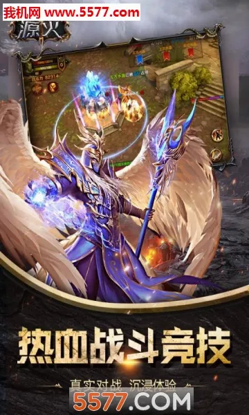 Դ��(Դ���������)v2.2.7 ��׿���ͼ0