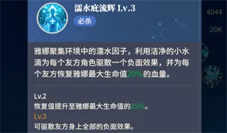 心之归途(二次元冒险手游) 心之归途(二次元冒险手游)
