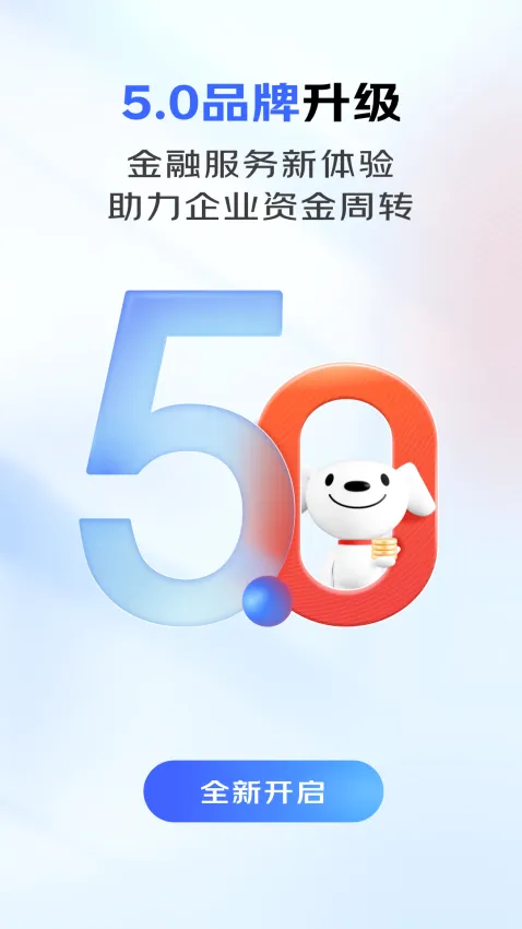 ������ҵ����(��ҵ����ƽ̨)