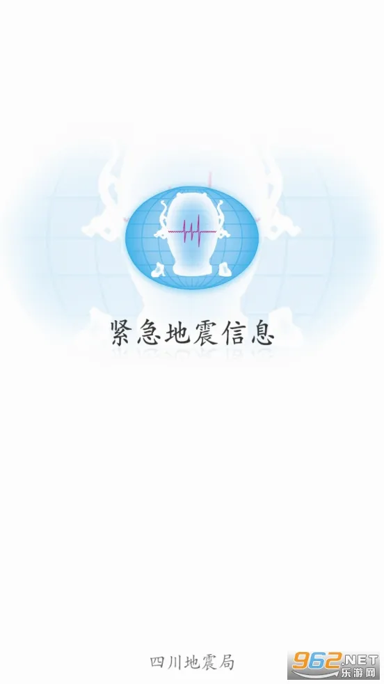 ����������Ϣ(����Ԥ������)v1.1.5 ��׿���ͼ1