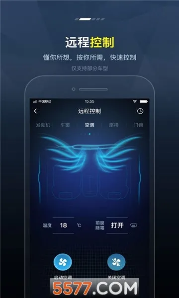 My Fengon(��������������)vԿ��2.0-����-2024-3-27 ��Ѱ��ͼ1