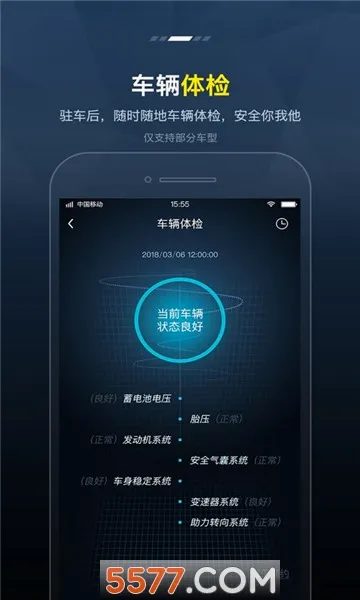 My Fengon(��������������)vԿ��2.0-����-2024-3-27 ��Ѱ��ͼ0