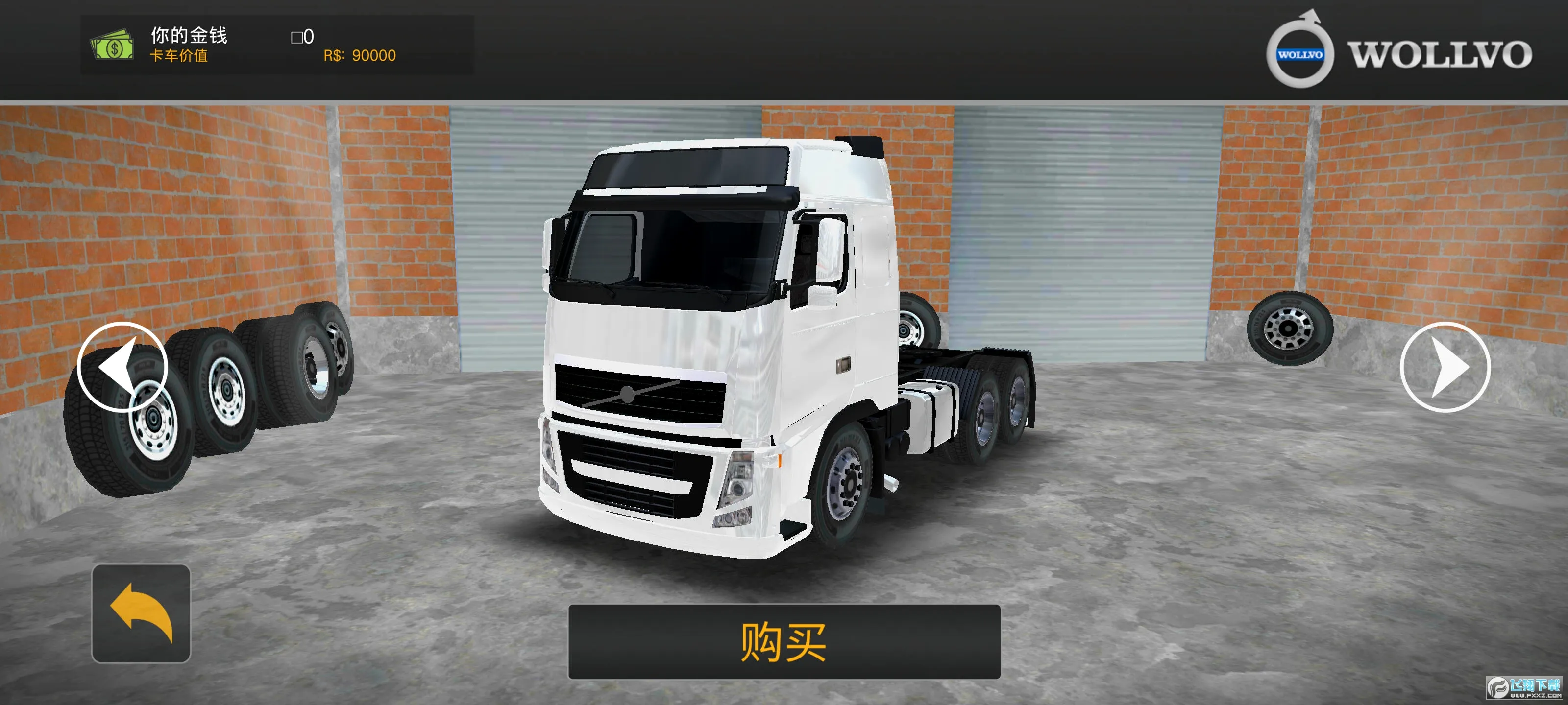 ��������ģ��������(����ģ���ʻ��Ϸ)v1.6 ��׿���ͼ2
