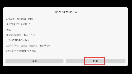 明日荒岛狙击2026最新版本 明日荒岛狙击2026最新版本