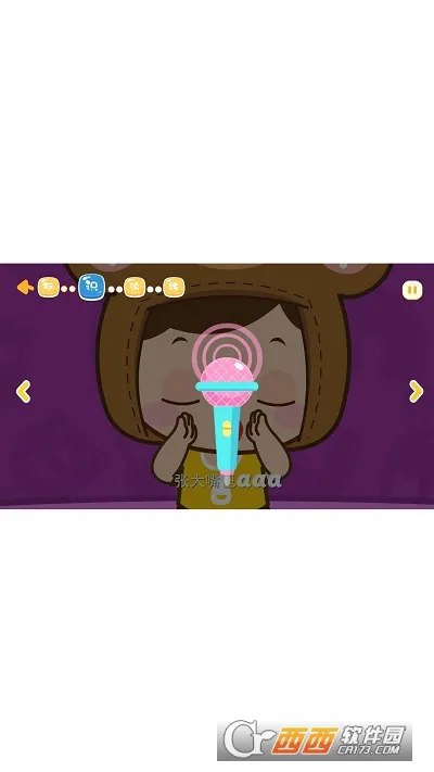 �ܺ���ƴ��(��ͯƴ��ѧϰ����)v1.5 ��Ѱ��ͼ0