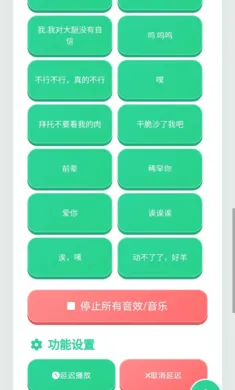 ���պ�������(��ϵ��������)v1.02 ��Ѱ��ͼ3