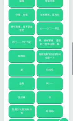 ���պ�������(��ϵ��������)v1.02 ��Ѱ��ͼ0