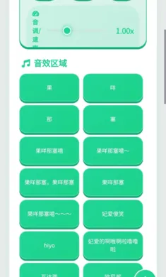 ���պ�������(��ϵ��������)v1.02 ��Ѱ��ͼ2