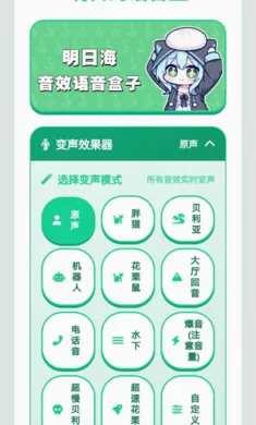 ���պ�������(��ϵ��������)v1.02 ��Ѱ��ͼ1