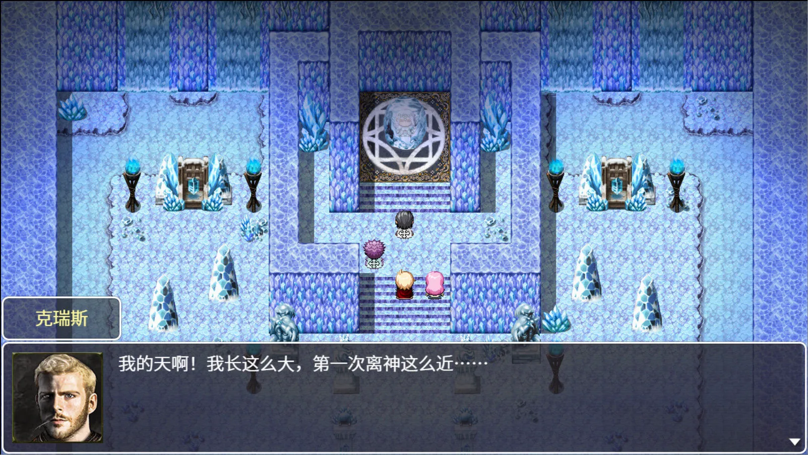 神律2026官方最新版本 神律2026官方最新版本