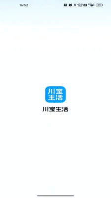 ��������(��������ֱ��̨)v26.06.18 �ֻ����ͼ2