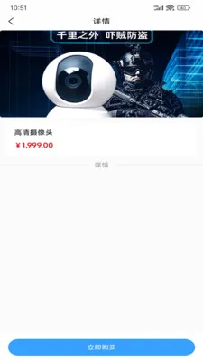 �ÿ�(��Ʒ��Դƽ̨)v1.0.1 ��Ѱ��ͼ1