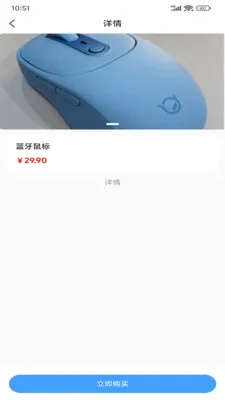 �ÿ�(��Ʒ��Դƽ̨)v1.0.1 ��Ѱ��ͼ3