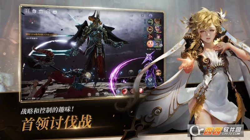 ����ʿ2���ʰ�(MMORPG����)v1.64.02 �ֻ����ͼ1