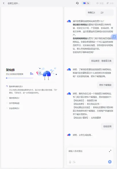 ���հ�׿���ֻ���v1.1.0.10 ��Ѱ��ͼ0