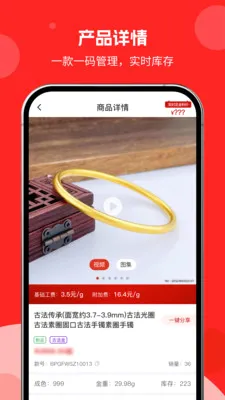 �н�����2026�ٷ�����v1.0.01 ��Ѱ��ͼ1