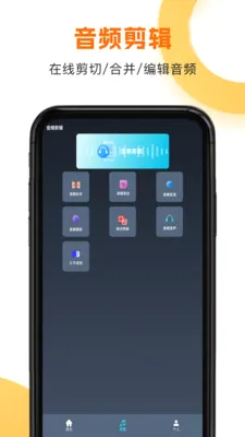 ����HD(��Ƶ��Ƶ����)v1.1.8 ��׿���ͼ3