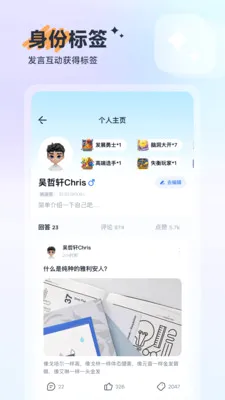 ��(�۵�����ƽ̨)vvV1.1.3 �ٷ������ͼ0