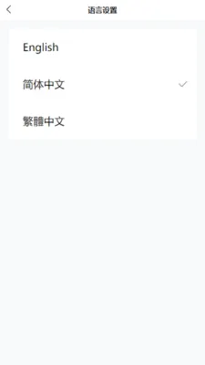 �������ƽ̨(���ʲ�ѯ����)v1.2.9 ��Ѱ��ͼ0