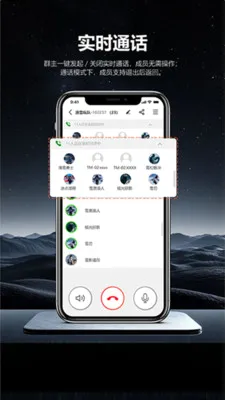 ͷ�׹��������ֻ���V1.0.6 ��Ѱ��ͼ3