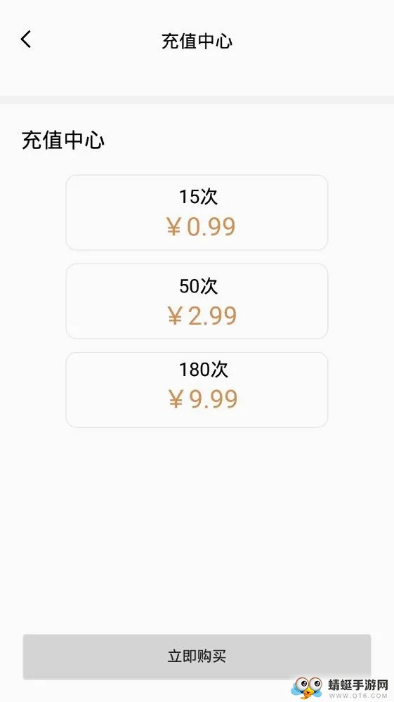 ˮӡ����(ͼƬ��Ƶ����)v1.0.1 ��׿���ͼ0