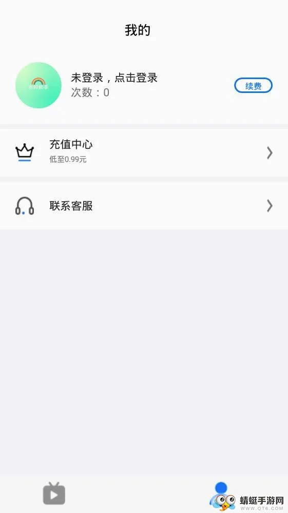 ˮӡ����(ͼƬ��Ƶ����)v1.0.1 ��׿���ͼ2
