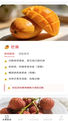 ��������2026���°汾v2.7.2.2 ��Ѱ��ͼ0
