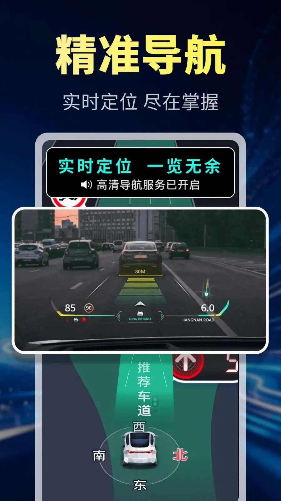 �������ܵ��������ֻ���v1.0.1 �ٷ������ͼ0