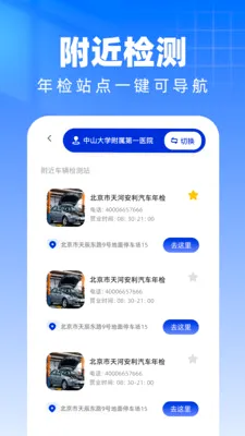 ��������������ְ�׿���ֻ���v1.0.0 �ٷ������ͼ1