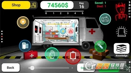 ��ʵҽ��ģ����2026�ٷ�����v76 �ٷ������ͼ1