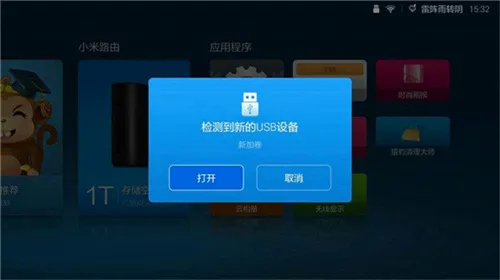 ȫ��K��2026���°汾