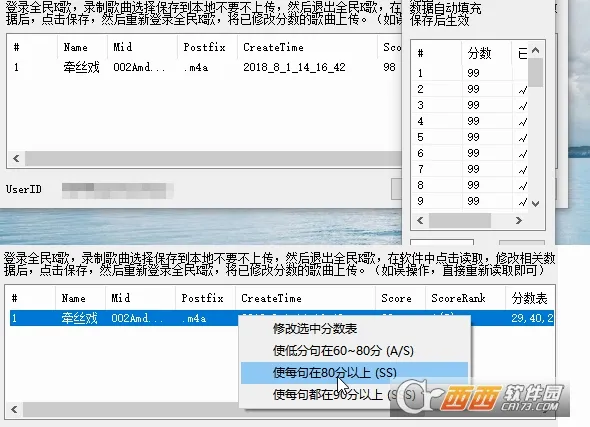 ȫ��K��2026���°汾v10.11.38.278 �ֻ����ͼ3
