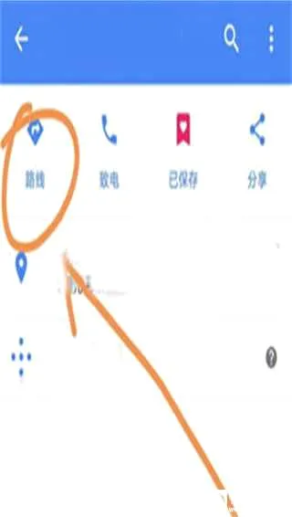 谷歌地图2026官方最新版本 谷歌地图2026官方最新版本