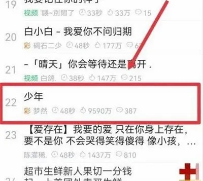 铃声多多2026官方最新版本 铃声多多2026官方最新版本