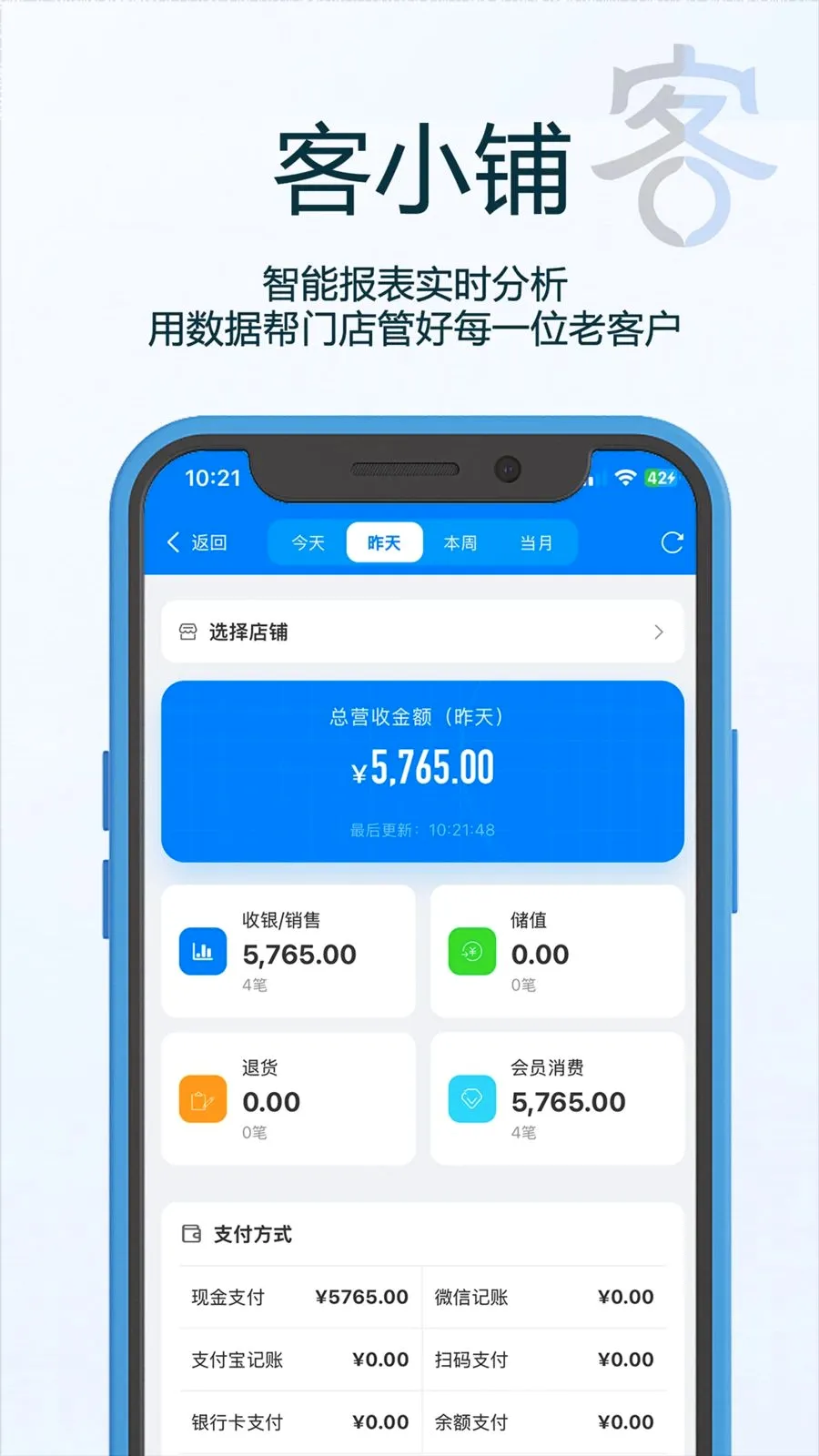 ��С��(�ŵ��������)v1.15 ��Ѱ��ͼ2
