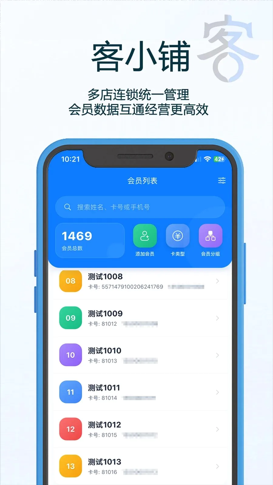 ��С��(�ŵ��������)v1.15 ��Ѱ��ͼ3