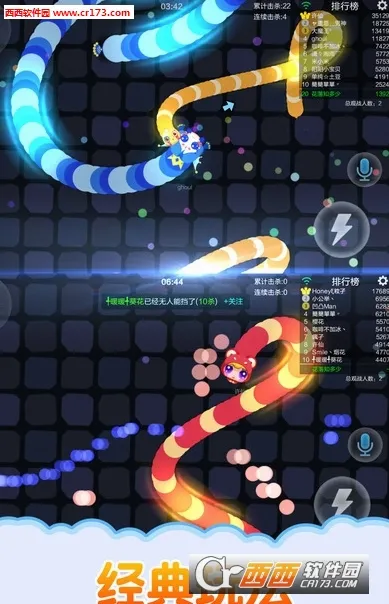 ��������2026�ٷ����°汾v8.9.7 ��׿���ͼ3