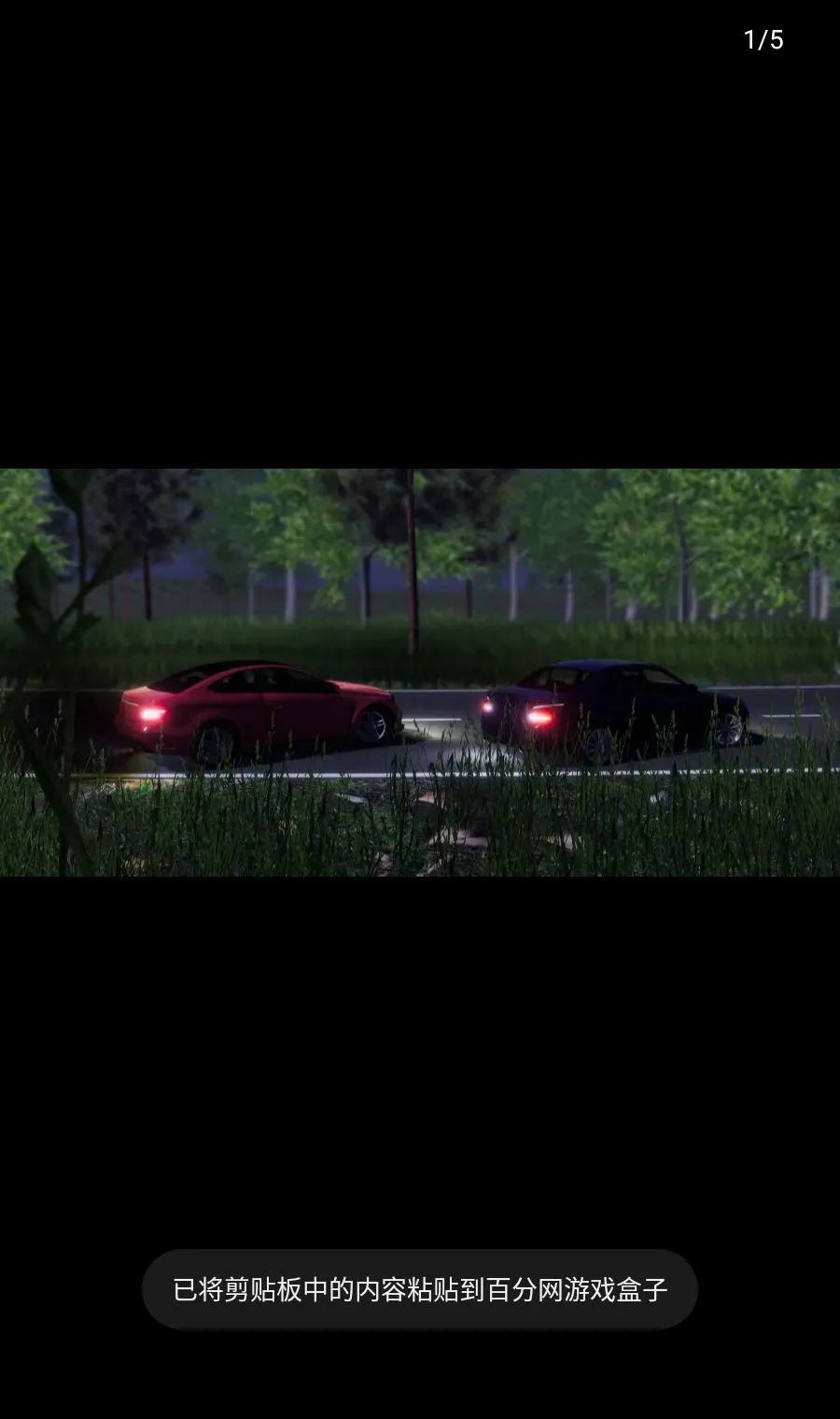 ľ���������ܲ˵�������2026�ٷ����°汾v4.4.8 �ٷ������ͼ0