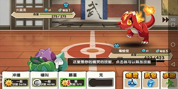 ���鱦��(�ڴ�����������Ϸ)