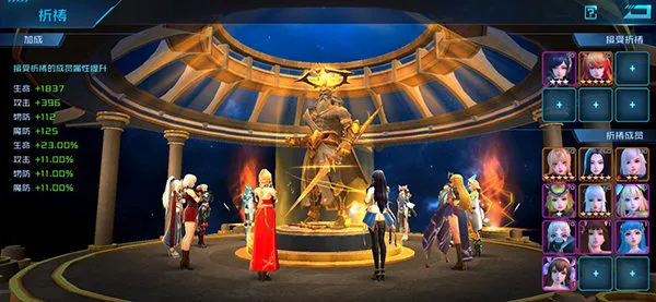 女神星球(女神养成游戏) 女神星球(女神养成游戏)