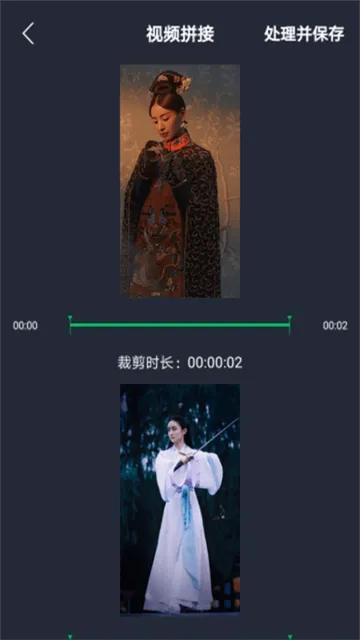 ������Ƶ(Ӱ����Ѳ���)v4.0.0 ��׿���ͼ2