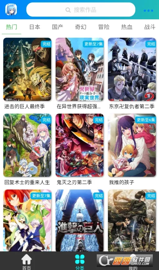 �������������ֻ���v3.0.2 ��Ѱ��ͼ1