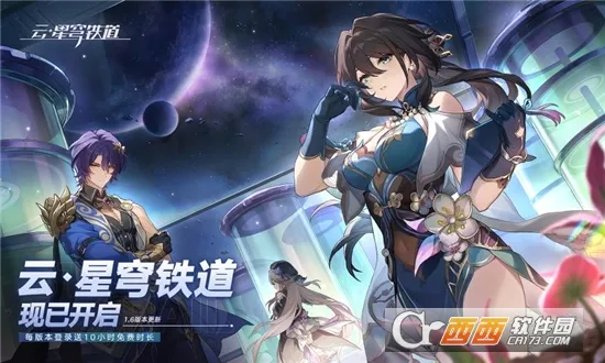 �Ʊ����������(����ð����Ϸ)v4.6.0 �ٷ������ͼ0
