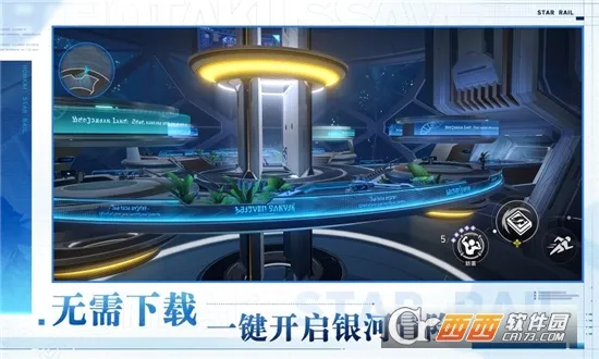 �Ʊ����������(����ð����Ϸ)v4.6.0 �ٷ������ͼ2