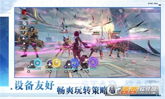 �Ʊ����������(����ð����Ϸ)v4.6.0 �ٷ������ͼ3