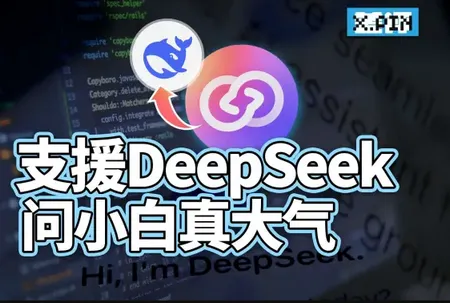 ��С��(AI�Ի�APP)