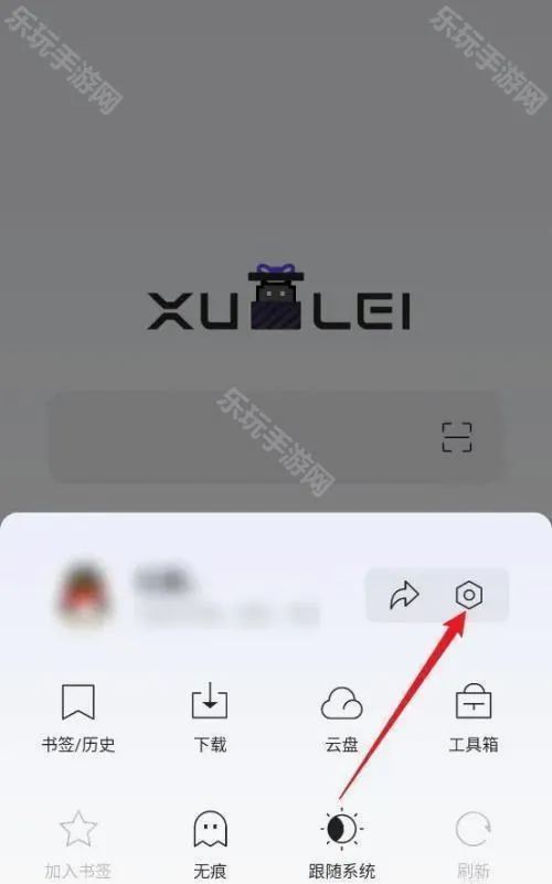 Ѹ�������(�๦�������)