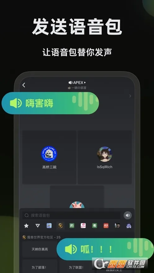 �ں�����(������������)v1.3.360 �ٷ������ͼ1